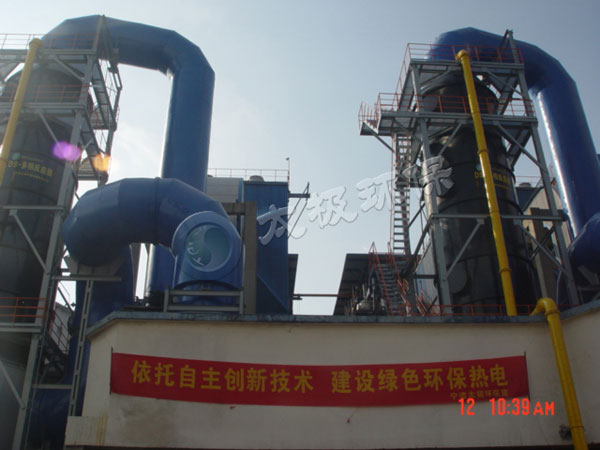 a2008-2013-寧波眾茂杭州灣熱電有限公司2×75Th、3×130Th鍋爐3#、4#爐脫硫旋流板塔改造煙氣脫硫工程.jpg
