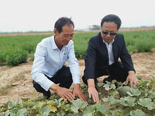 1569478211118518.jpg 1569478211118518.jpg