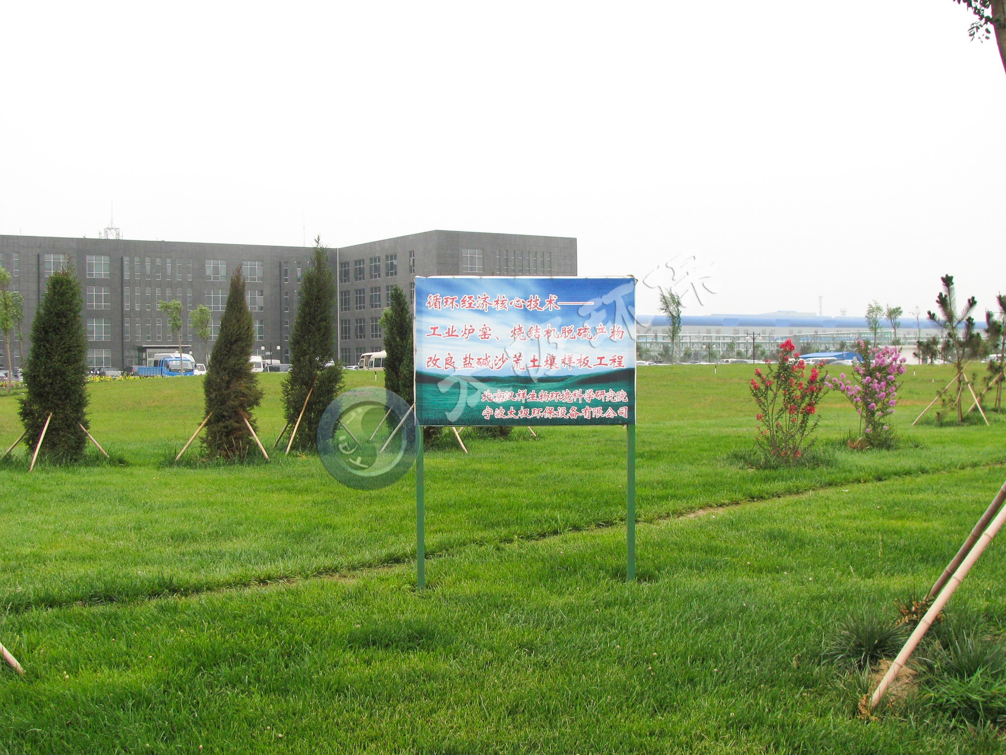 1569478565963137.jpg 1569478565963137.jpg